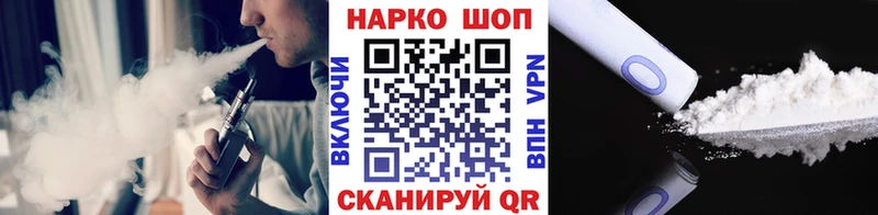 Где купить Таштагол МАРИХУАНА МЕФ Гашиш