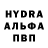 Codein напиток Lean (лин) cramberr