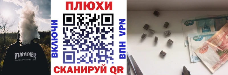 ГАШ 40% ТГК  Таштагол 