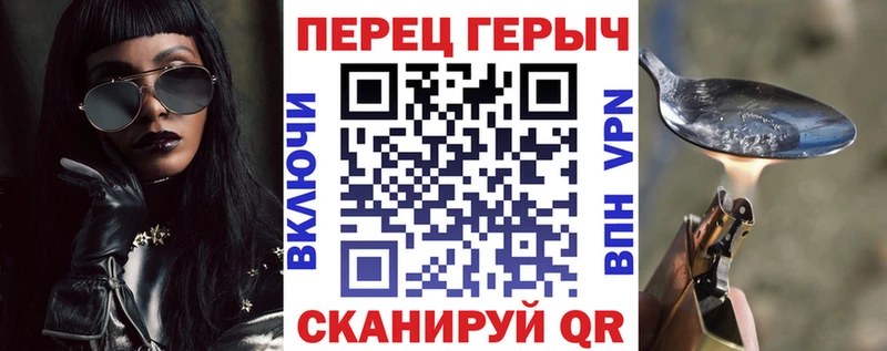 kraken сайт  Таштагол  ГЕРОИН Heroin 
