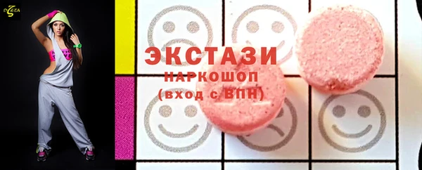 индика Абдулино