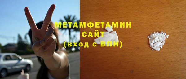 индика Абдулино