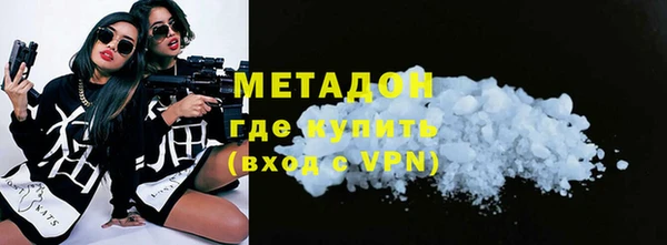 прущие грибы Абинск