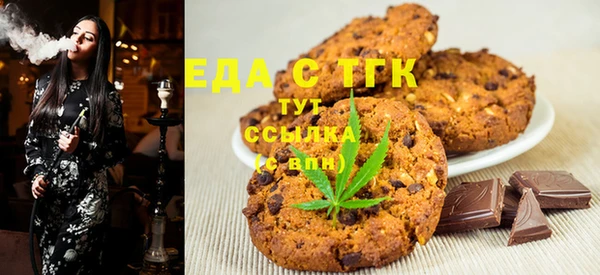 индика Абдулино