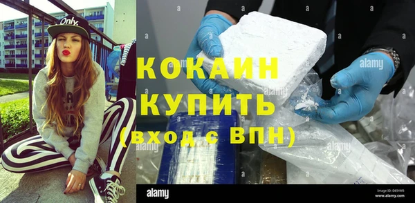 индика Абдулино
