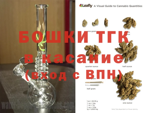 эйфоретик Абаза