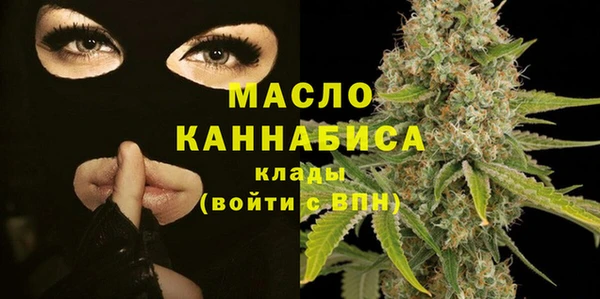прущие грибы Абинск