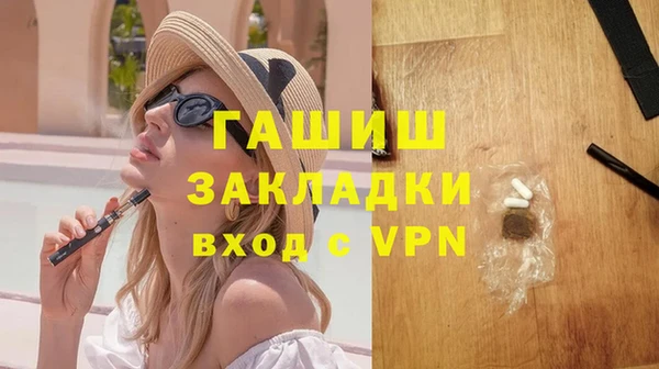 индика Абдулино