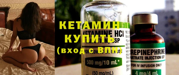 эйфоретик Абаза